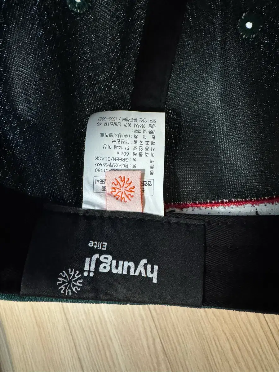 thumbnail-8